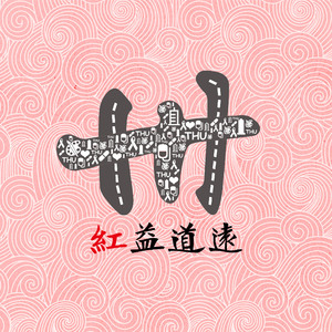 小李小李你好我要看大学生A片
