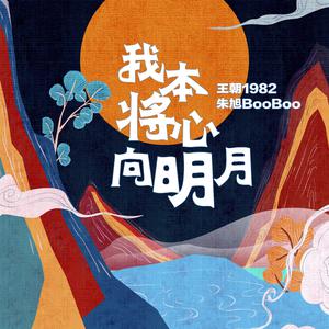 小李小李你好我要看大学生A片
