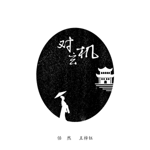 小李小李你好我要看大学生A片
